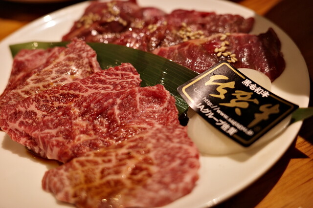 B439s「春日大社鹿角香合」木遊軒一丘造一司作　共袋(一丘)共箱(一丘一司銘) Private rooms Saga Gyu Gyusho - 佐賀/燒肉| Tabelog