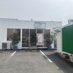 やすらぎスイーツ処 めるたん - 