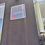 トラットリア　アドリアーノ - 