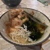 うどん職人さぬき麺之介