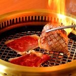 Yakiniku No Meimon Tendan - 