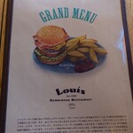 Louis Hamburger Restaurant - 