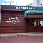 Louis Hamburger Restaurant - 