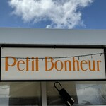 Petit Bonheur - 