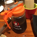 うろたんけ - ソースはオタフクさんの市販品と変わらない？