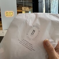 RITUEL Brasserie & Cafe 虎ノ門 - 