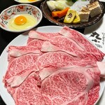 本格肉料理 丸小 - 