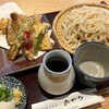 手打うどん あかう