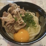 うどん職人さぬき麺之介 - 釜玉うどん肉トッピング