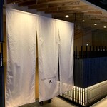 SUSHI TOKYO TEN、 渋谷店 - 