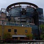 中みそ - 中三デパート