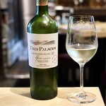 波へい - トレス パラシオス ソーヴィニヨン ブラン