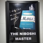 NIBOSHI MANIA - 壁のNIBOSHI  CIGARETTESポスター