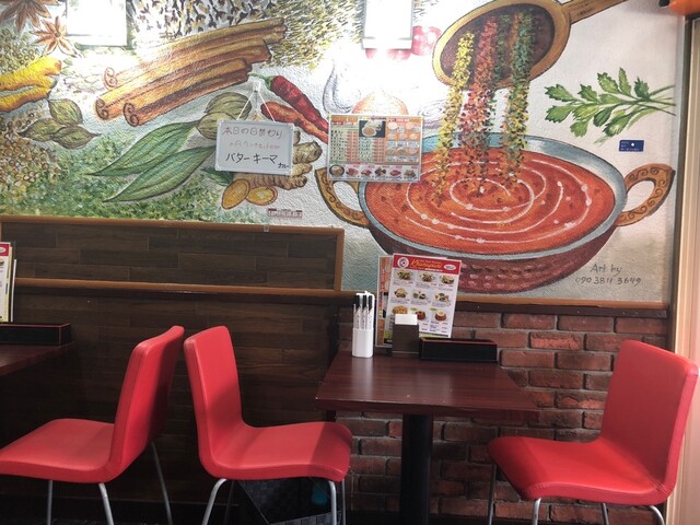 KHANAPANI Atsugi Branch · 本厚木店 interior