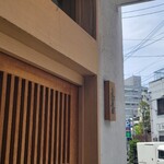 麦と麺助 - 二巡目くらいかな