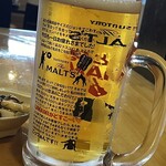 焼きもの家 慶 - 