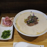 NIBOSHI MANIA - イケナイチーノ