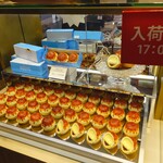 ブリュレメリゼ - 