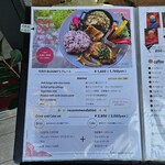 フラワーカフェ BLOOMY'S - 