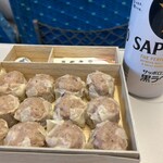 崎陽軒 グランスタ東京店 - 