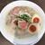 ラーメン家 こゝろ - 料理写真:特製白湯醤油　990円