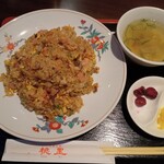 桃里 - 料理写真:炒飯(スープ付)