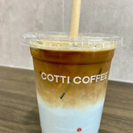 COTTI COFFEE - 