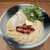 麺散 - 料理写真:カルボナーラ(うどん)大盛