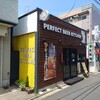 PERFECT BEER KITCHEN 伏見稲荷