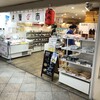 麺市場 中野ブロードウェイ店