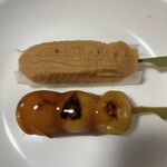 Oiwake Dango - 