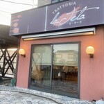 ラ テーラ - 店外観