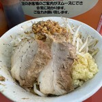 あいすべきものすべてに - 