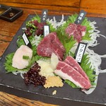 馬並み家 新橋 - 