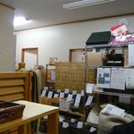 一ノ割珈琲工房　テンダラーズコーヒー - 