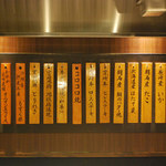 Teppanyaki Yoshimura - 店内写真