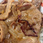 東京チカラめし - 