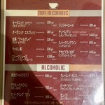 ラ テーラ - メニュー③