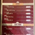 ラ テーラ - メニュー①