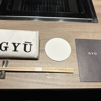 完全個室焼肉 GYU CHIBA - 