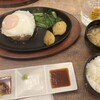 お好み焼き 鉄板dining 響