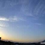 焼きもの家 慶 - 松見公園に日が落ちた