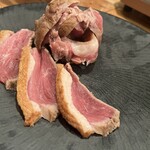 Kouchiken Geisei Mura Tosa Gamon Ihombashi - 