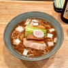 だしと麺 遊泳