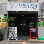Apsara Restaurant & Bar - 