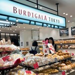 BURDIGALA TOKYO - 