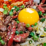 焼肉・ホルモン ひろ丸 - 和牛ビビンバ