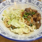 西安 ビャンビャン麺 - 