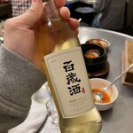 韓国家庭料理 デジ家 - 