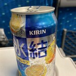 ベルマートキヨスク  - 